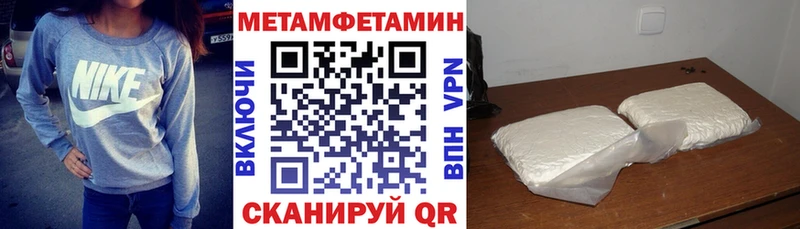 кракен ссылки  Холмск  Amphetamine VHQ 