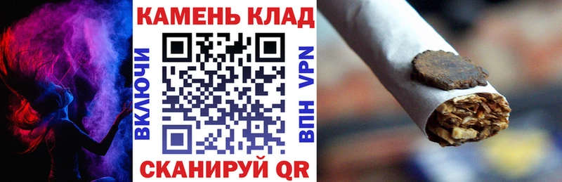 цена   Холмск  ГАШ индика сатива 