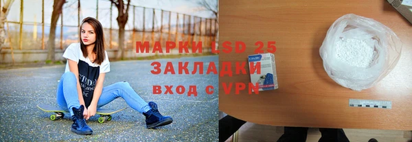 мдпв Покров