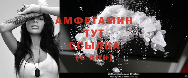 mdpv Покачи