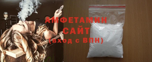 mdpv Покачи