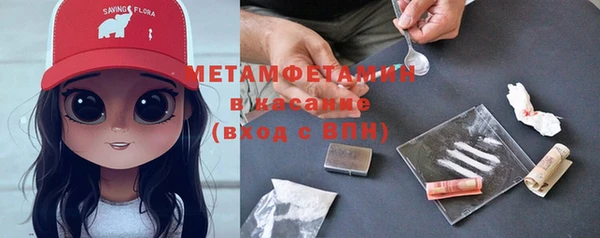 mdpv Покачи