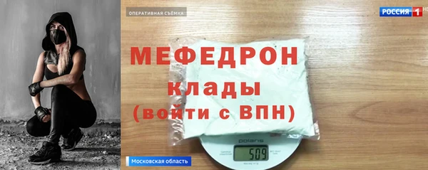 mdpv Покачи