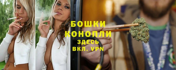 mdpv Покачи