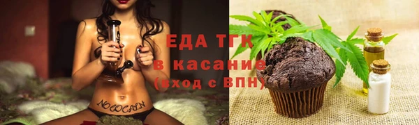 мдпв Покров