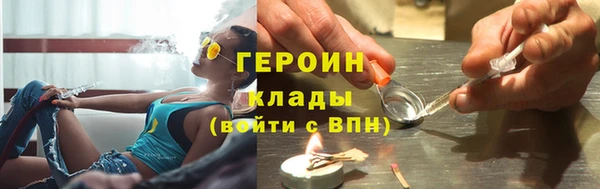 мдпв Покров