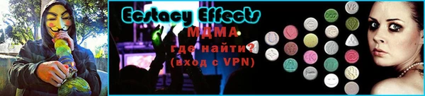 мдпв Покров
