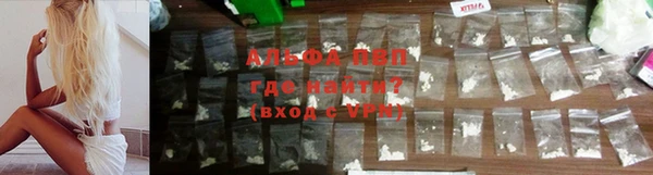 MESCALINE Вуктыл