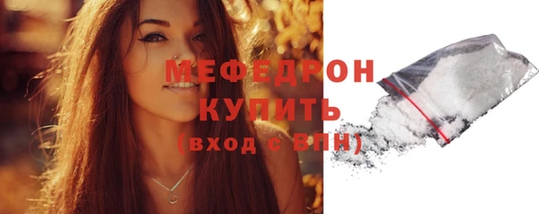 мдпв Покров