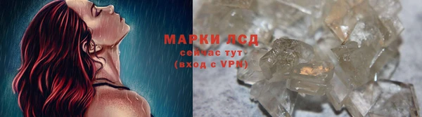 мдпв Покров