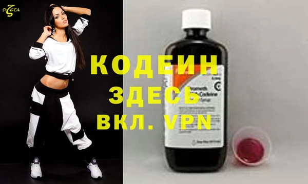 mdpv Покачи