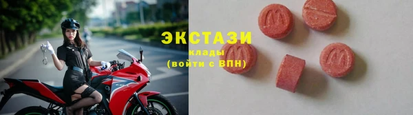 mdpv Покачи