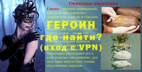 mdpv Покачи