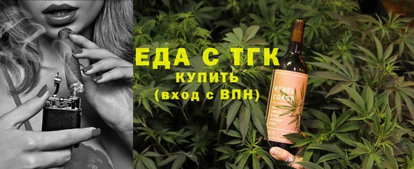 mdpv Покачи
