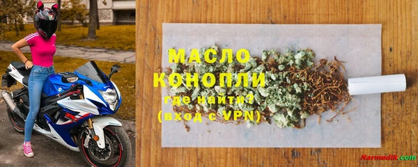 mdpv Покачи