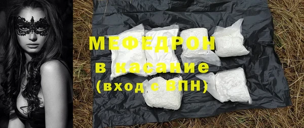 мдпв Покров