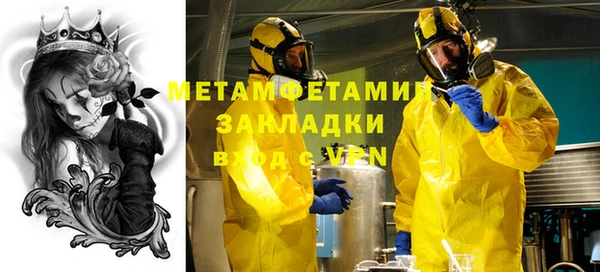 mdpv Покачи