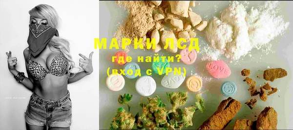 mdpv Покачи