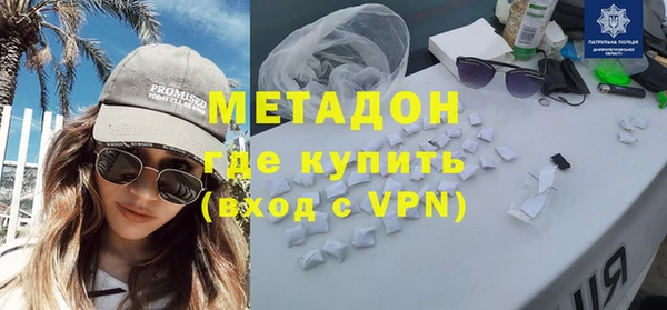 mdpv Покачи