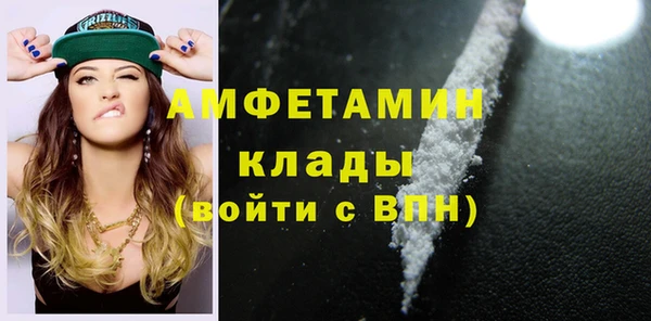 mdpv Покачи