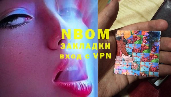 мдпв Покров