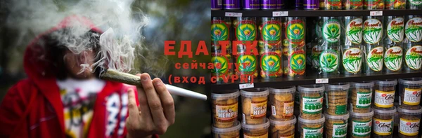 MDMA Premium VHQ Покровск