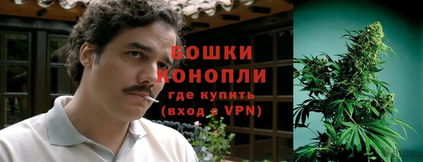 стафф Всеволожск