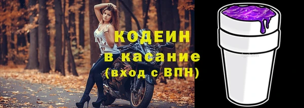 MDMA Premium VHQ Покровск