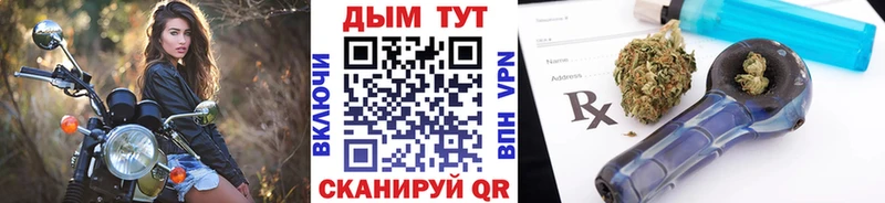 Шишки марихуана ГИДРОПОН Холмск